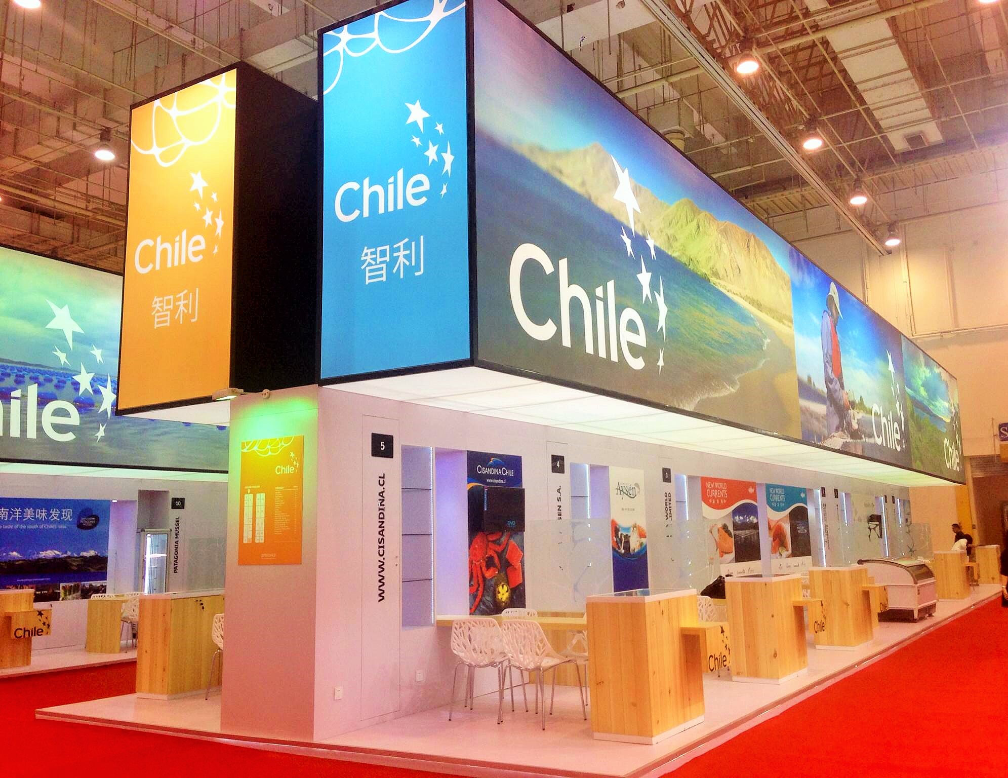 Qing Dao Chile exhibition booth